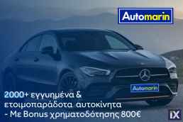 Mercedes-Benz GLA 180 Urban Auto Navi /Δωρεάν Εγγύηση και Service '17