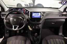 Peugeot 208 Urban Soul Touchscreen/Δωρεάν Εγγύηση και Service '15