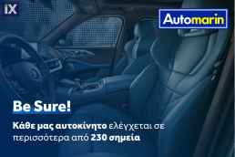 Hyundai i30 Passion Blue /Δωρεάν Εγγύηση και Service '16
