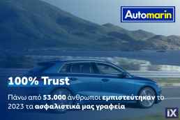 Hyundai i30 Passion Blue /Δωρεάν Εγγύηση και Service '16