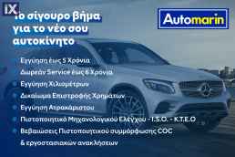 Hyundai i20 Sport /Δωρεάν Εγγύηση και Service '16