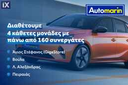 Dacia Sandero Sportive Navi /Δωρεάν Εγγύηση και Service '17