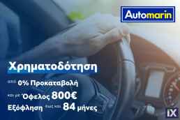 Citroen Berlingo L2H1 Maxi /Δωρεάν Εγγύηση και Service '20